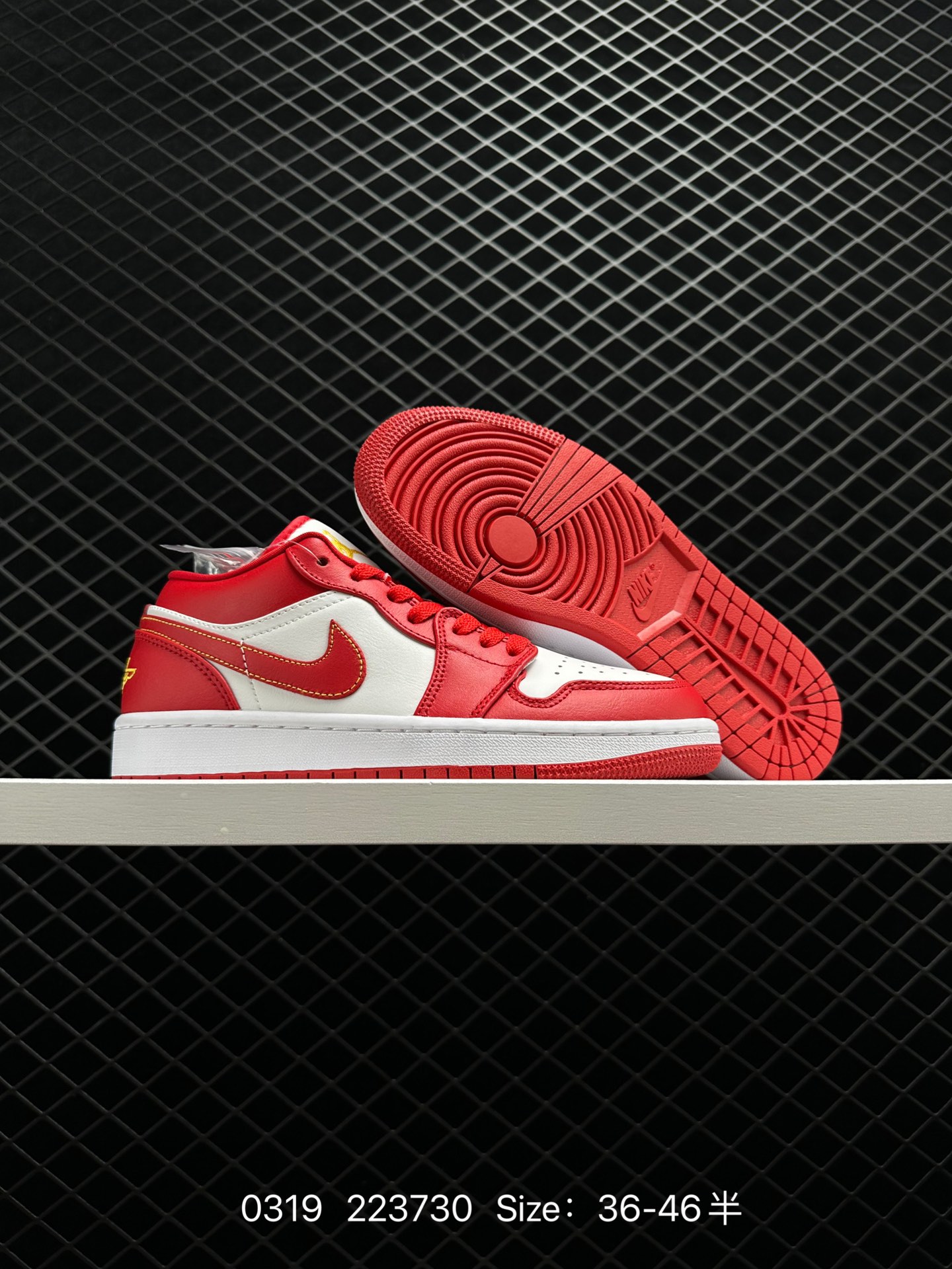 Nike Air Jordan 1 Low PRM